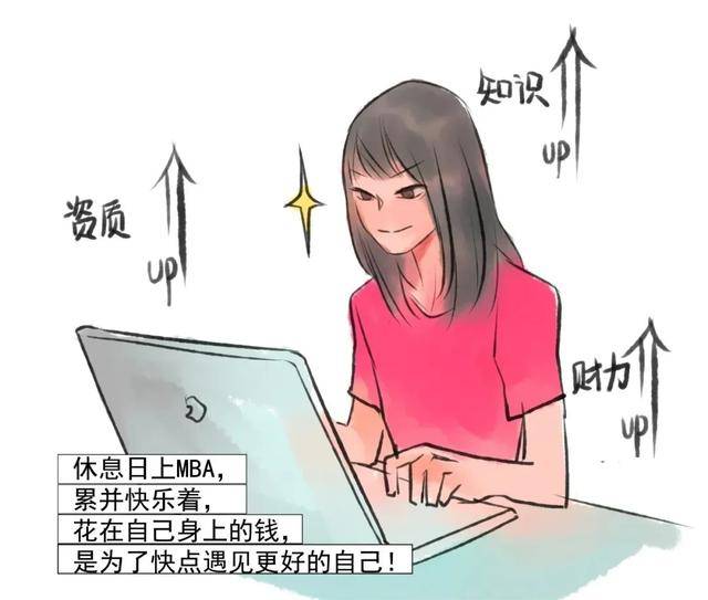 5c234a33e7664a77afd86f009c9cab5b.jpeg