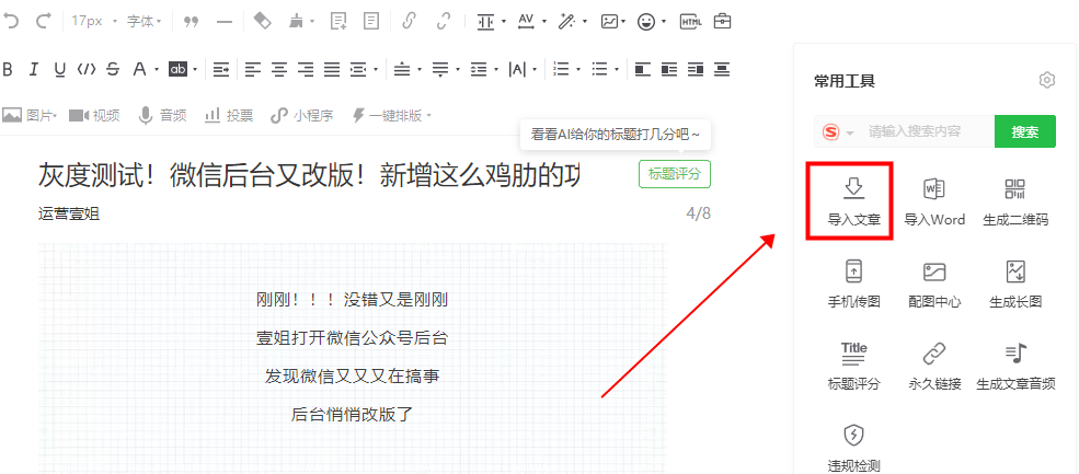 7db56b42ff04494da3a5723607dcf44b.png