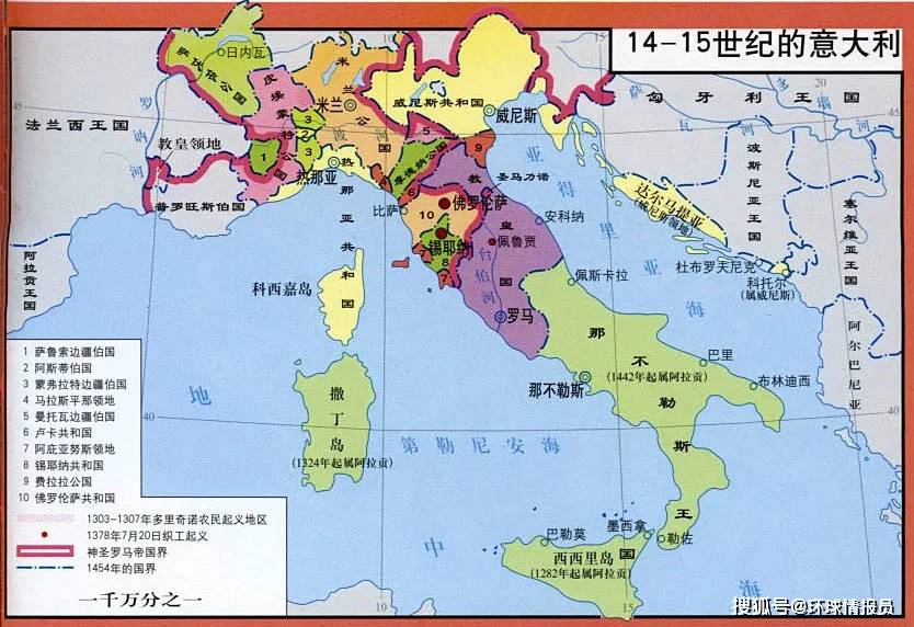 14-15世纪的意大利,科西嘉岛属于热那亚共和国,而撒丁岛属于