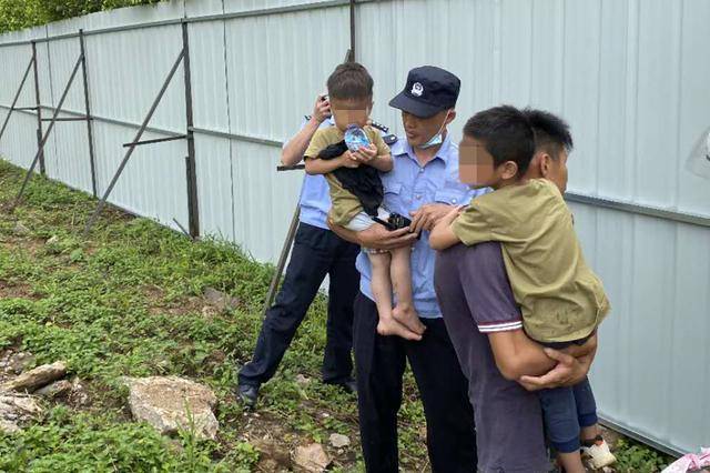 肇庆一男子带两娃“玩失踪”？警方全力搜寻终