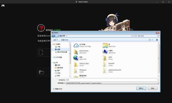 b3b18bcd638d499781d30851ce2835cd.jpeg