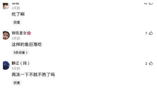 怎么改群名有意思 b4bcc14f22854386827dc3c640041a7c.jpeg
