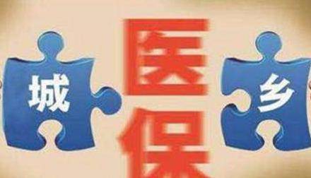 哪家车保险公司有医保外险 035d83282b004227a00711fb7e7f6ebc.jpeg