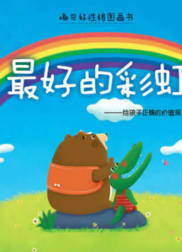 155b901727834515a317dd7abfc15992.jpeg