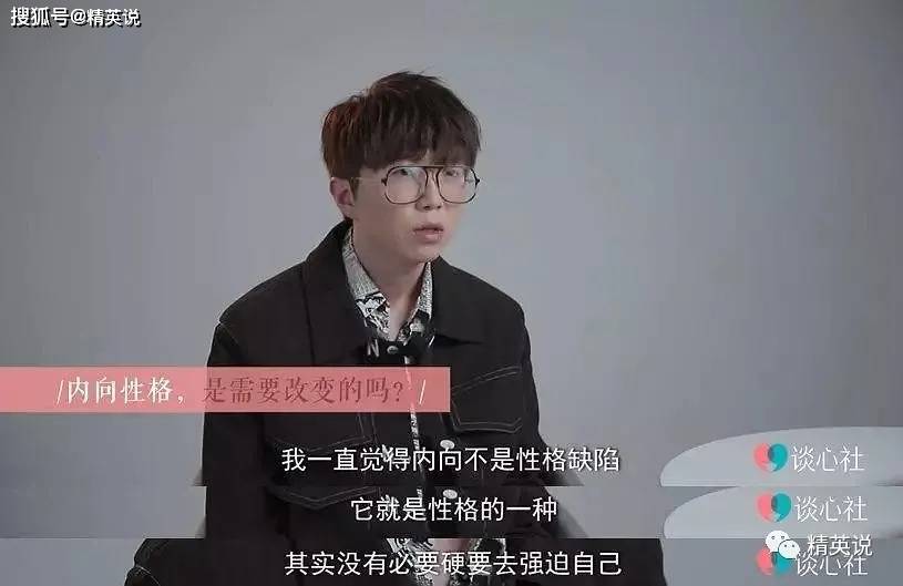 原创吴镇宇儿子自曝社交恐惧：摧毁一个孩子，从逼他外向开始...