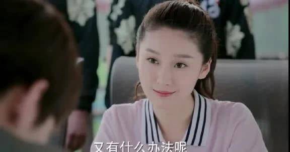 尹秀的扮演者就是我们超级清新可爱的王子璇了,他在剧中的表现也非常