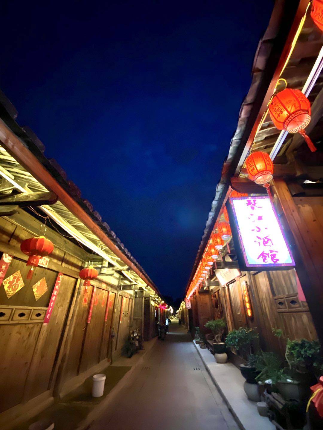 苏忠|在琴江小酒馆▏苏忠