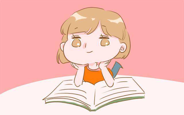 怎么写作业才能写的快又好 445f961f5ce043d2a79ccbf9a1ef6485.jpeg