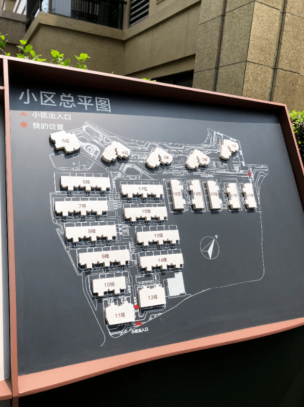 逛地产,重庆铂悦澜庭,东方轻奢新主义"门墙厅院"四重体系_设计