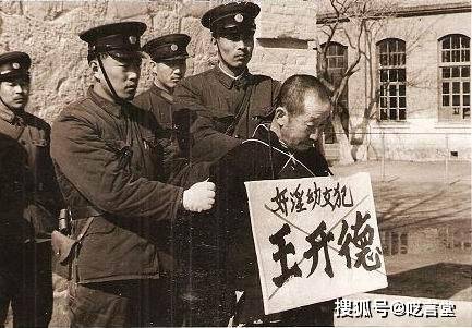 1983年全国严打历史意义?_马燕秦