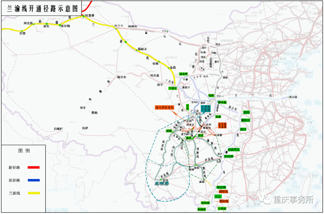 大量西北地区货源绕开重庆,张轩:建议下调兰渝铁路运费!