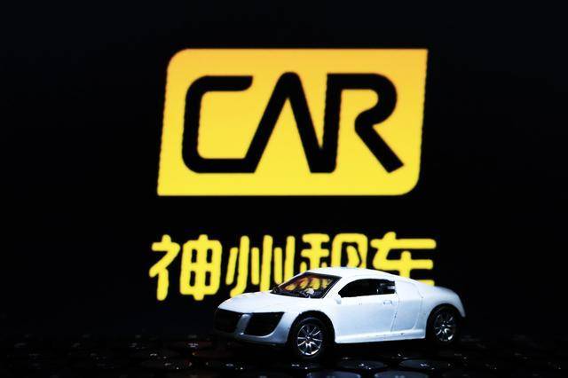 什么平台可以租车 6aca2667b4894eef9f4634a94b0ba982.jpeg