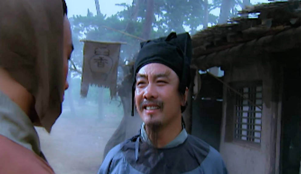 武松杀蒋门神视频完整版 6c2413dc1c70420ab2f92576cce0f18c.jpeg