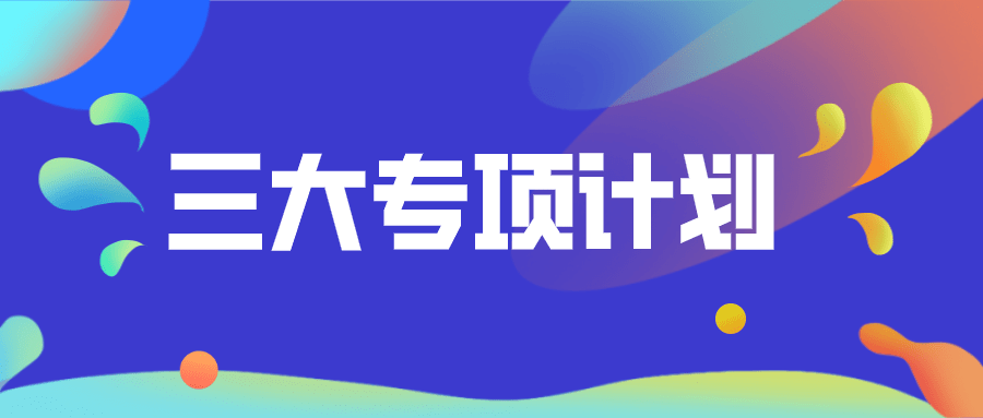 715b914123504514a52e2b980eb3329e.png