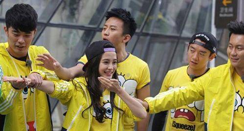 跑男来了第6季 747a986c47ed4cfd88179520293bafe4.jpeg