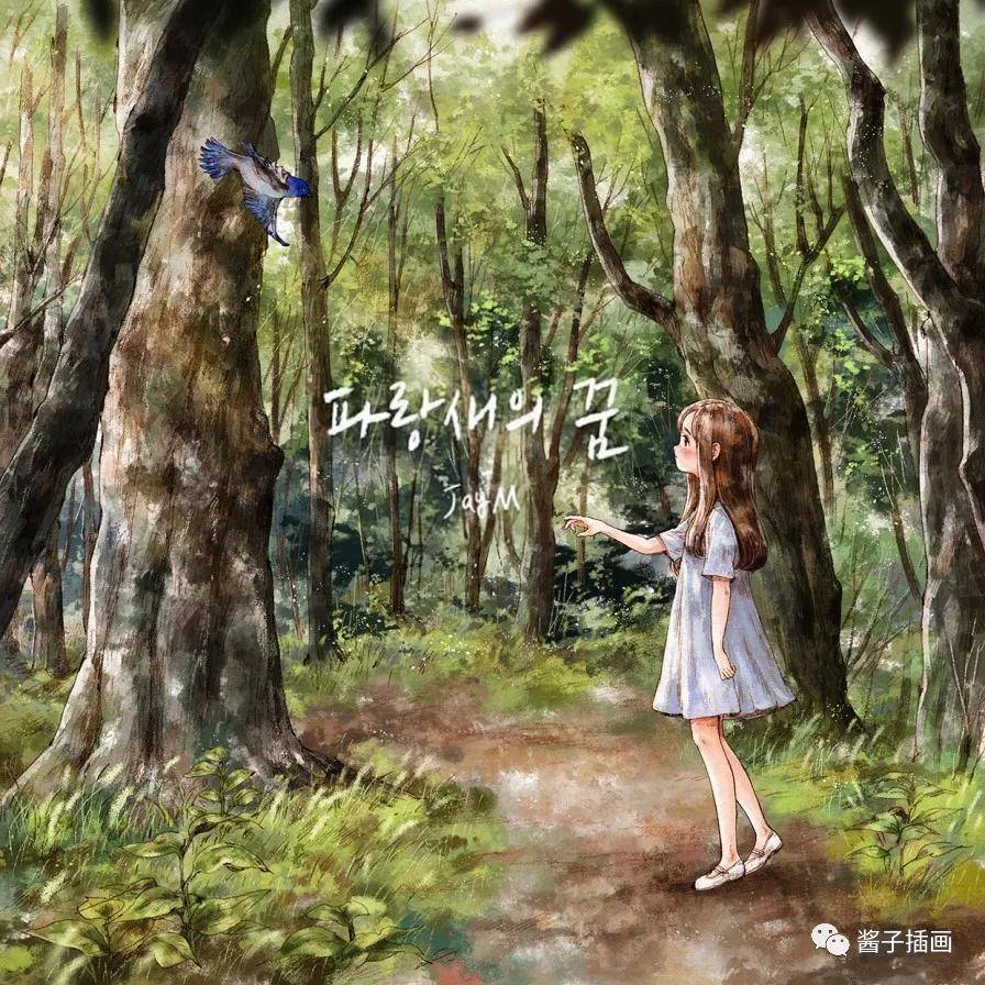 【插画】aeppol的图书随笔:森林和少女,向往的宁静惬意