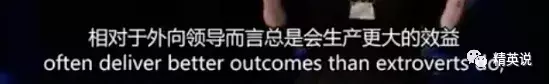 原创吴镇宇儿子自曝社交恐惧：摧毁一个孩子，从逼他外向开始...