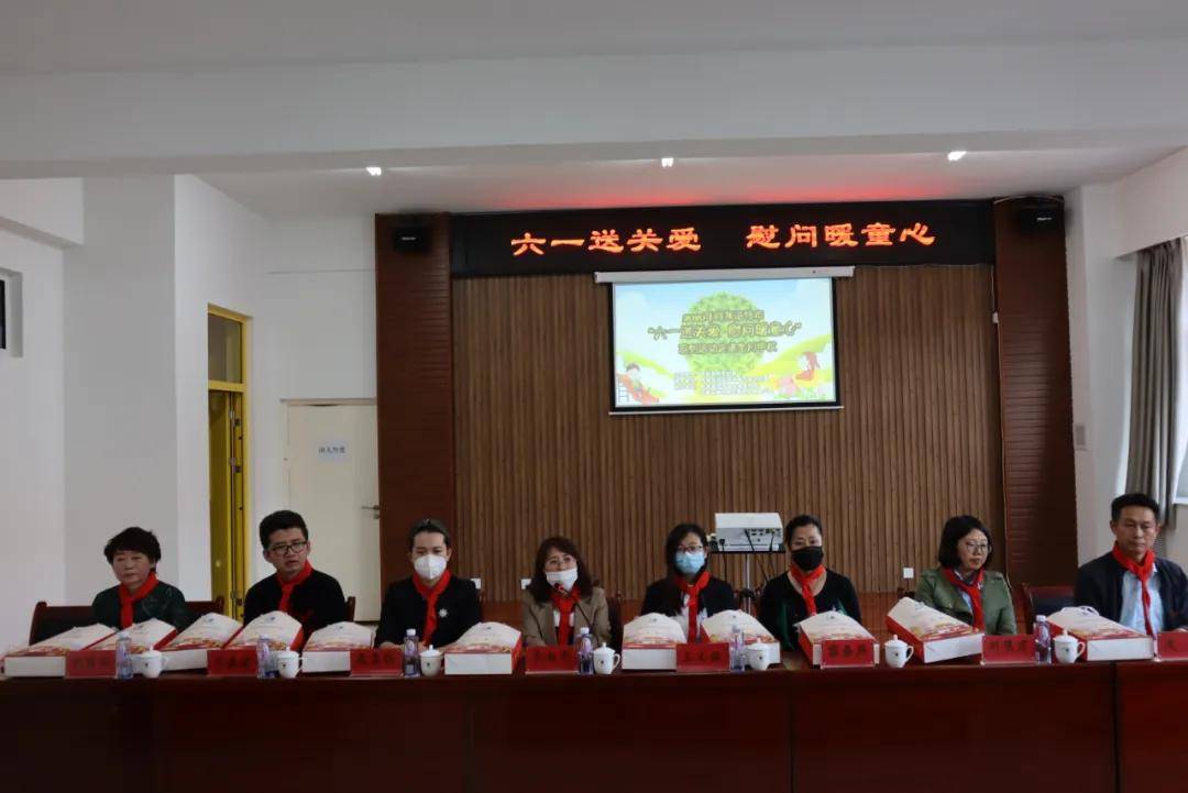 自治区妇联,呼和浩特市妇联携手女企业家协会开展六一