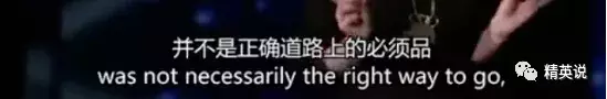 原创吴镇宇儿子自曝社交恐惧：摧毁一个孩子，从逼他外向开始...