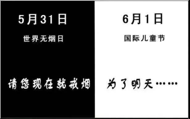 真相|我恨你！”8岁女孩肺癌晚期，真相竟是孩子被迫吸了2040根烟？“爸爸