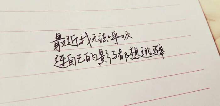小编心痛到无法呼吸.