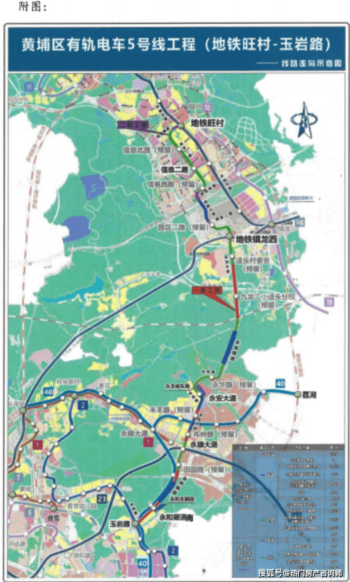 原创轨道交通利好,黄埔区有轨电车5号线近日如期落实动工!