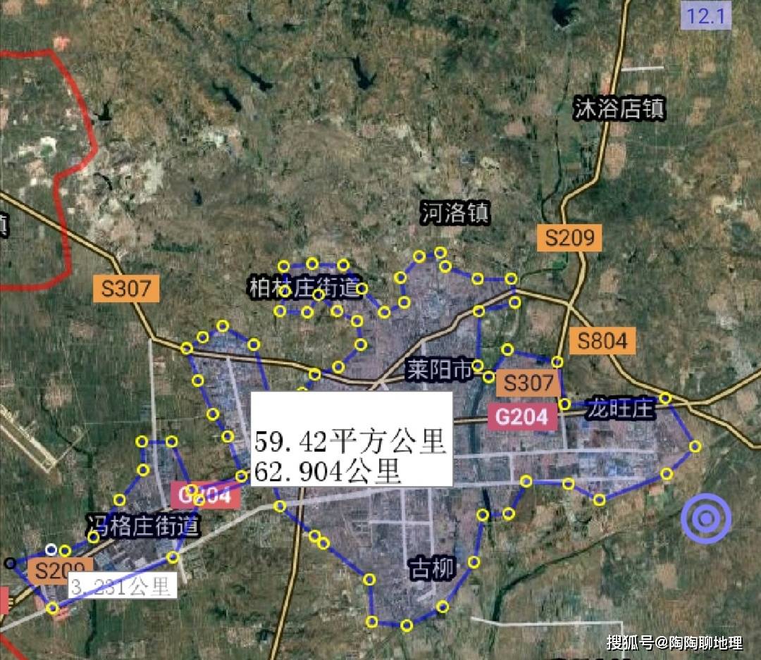 烟台各县市区人口_烟台各县市地图(3)
