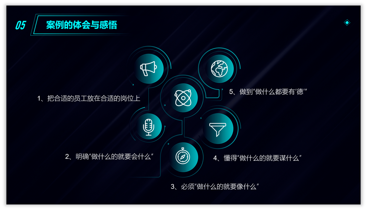 0c451bbdb7784b108a92971b2e65f861.png
