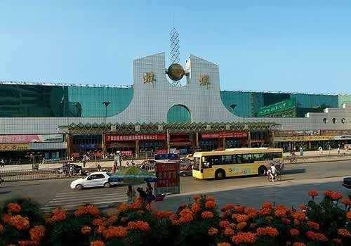 邢台市2020年gdp_邢台市地图(2)