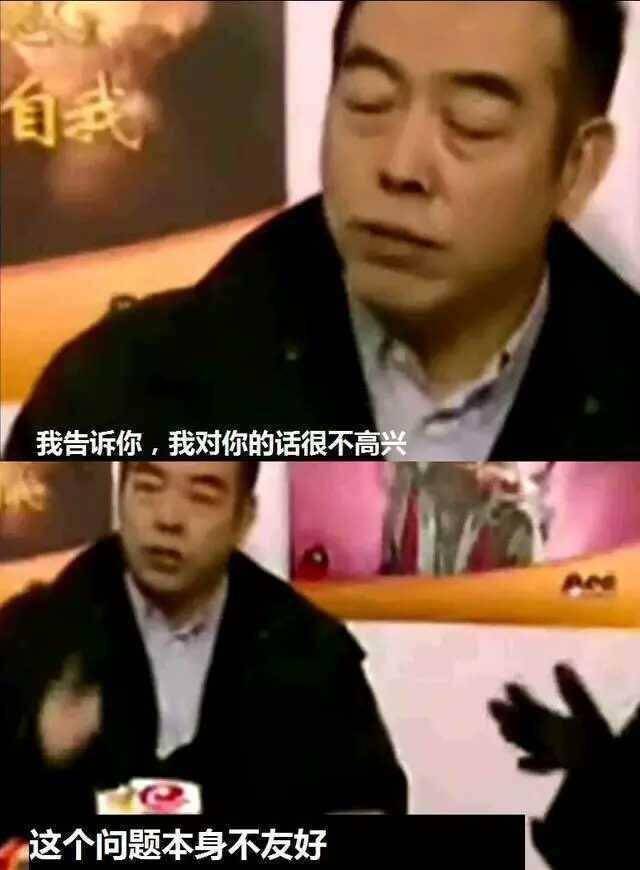 原创悲情柳岩:被陈凯歌怒怼,父母患癌,自己患病,今40仍孤身一人 原创悲情柳岩:被陈凯歌怒怼,父母患癌,自己患病,今40仍孤身一人