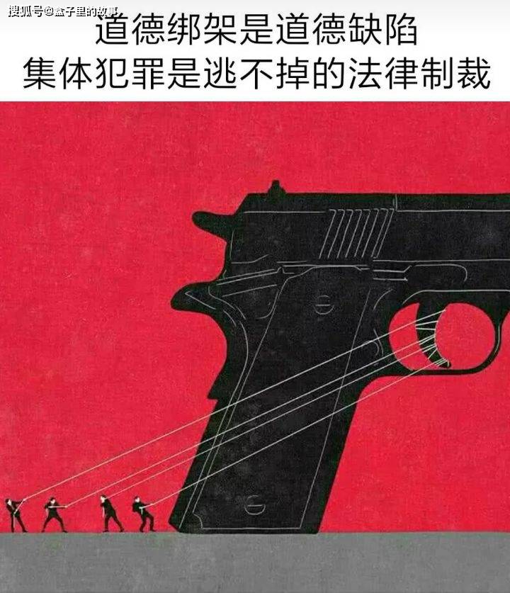 讲述人性现实的内涵图片,真实而扎心