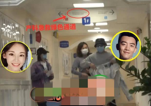郑恺与老婆甜蜜挽手现身妇产科,苗苗腹部隆起连外套也