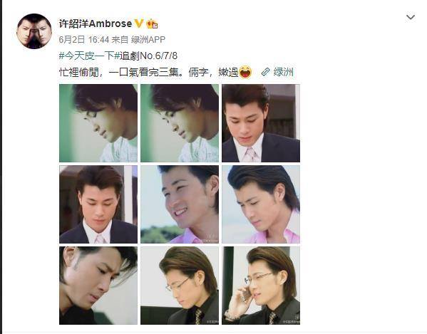 哪个平台能看海豚湾恋人 73335ab5e08e4adc9faef931f9ee669c.jpeg