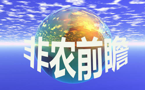 90bb500721f34adab2e665dcd8d1dea1.jpeg
