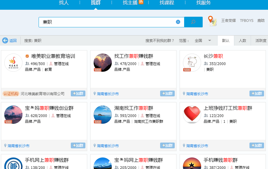 981ff3fc062049fa972a731cf6b86364.png