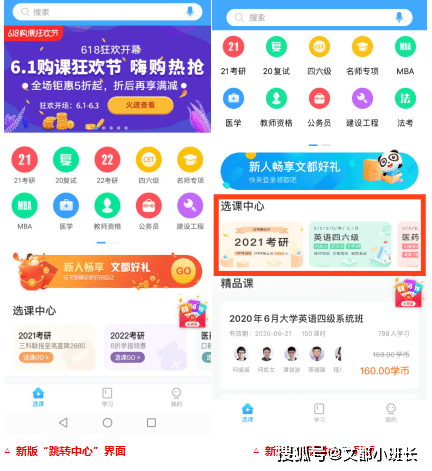 aa4c16f712314dc68a835a258ba6d2f1.png