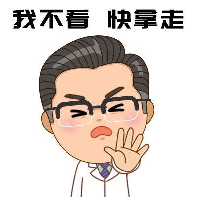 寄生虫|靠谱方法看2种!如何判断孩子肚里有没有虫?5种判断不行