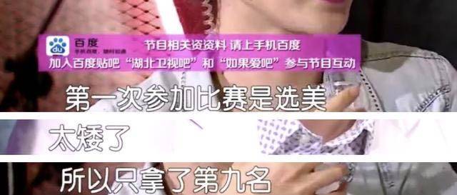 原创悲情柳岩:被陈凯歌怒怼,父母患癌,自己患病,今40仍孤身一人 原创悲情柳岩:被陈凯歌怒怼,父母患癌,自己患病,今40仍孤身一人