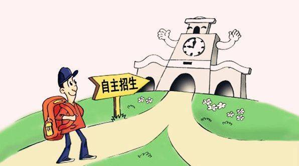 2020年武汉市民办初_武汉2020年部分公办初中对口范围出炉,附小学招生公