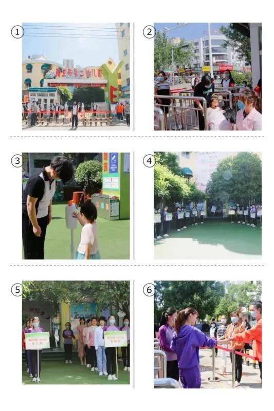 【学前教育宣传月】商丘市第二幼儿园:凝心聚力 静待开学