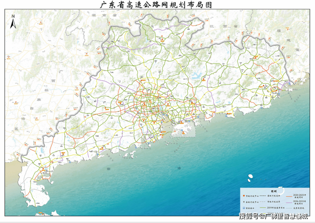 广东罗定市2020gdp_广东罗定市泥砖屋图(3)