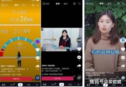 怎么样能借到2000 13e72e522c9740dbb0601ca1bd7eec7b.jpeg