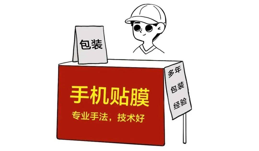 摇什么什么摆成语_成语故事简笔画(5)