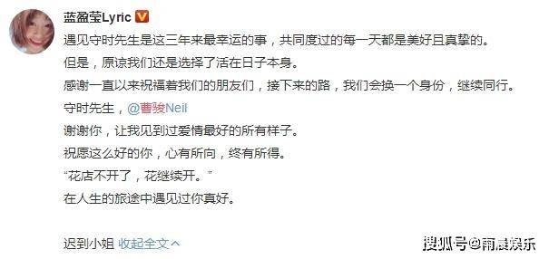 可人儿简谱_儿歌简谱