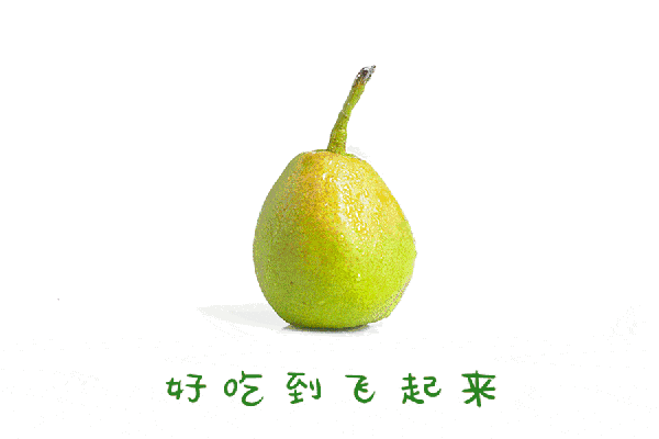 库尔勒市经济总量排名_库尔勒市地图(2)