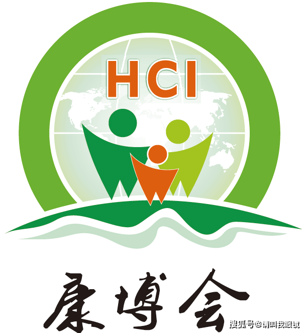 广州市十一区2020gdp_广州市十一区地图(2)