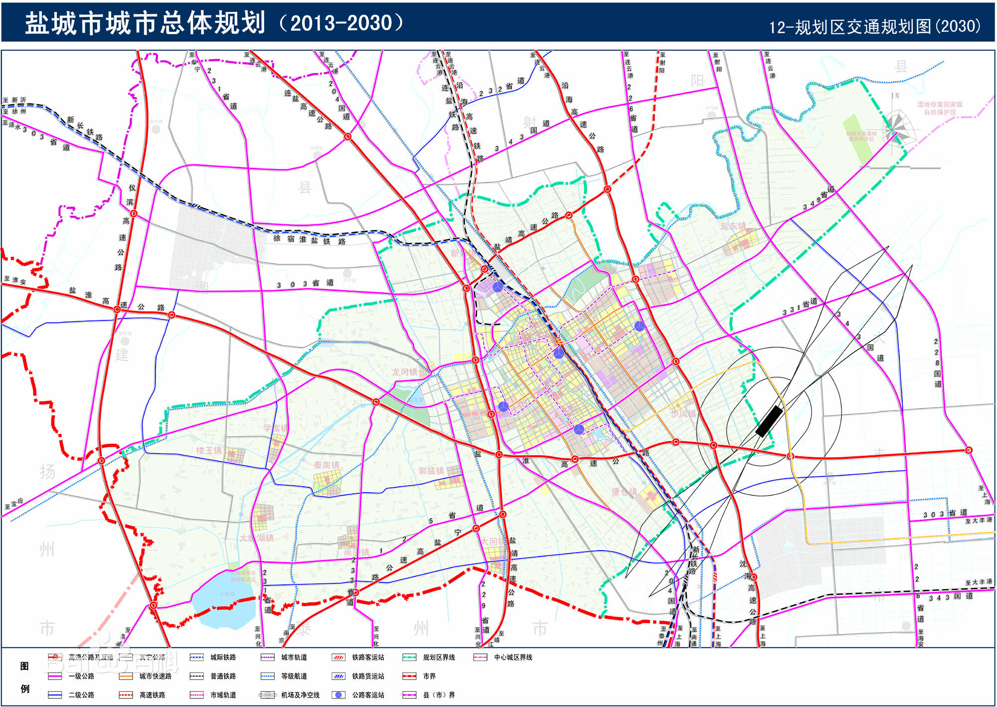 盐城人口_江苏盐城人口密度全省最低 无锡成最拥挤城市(3)