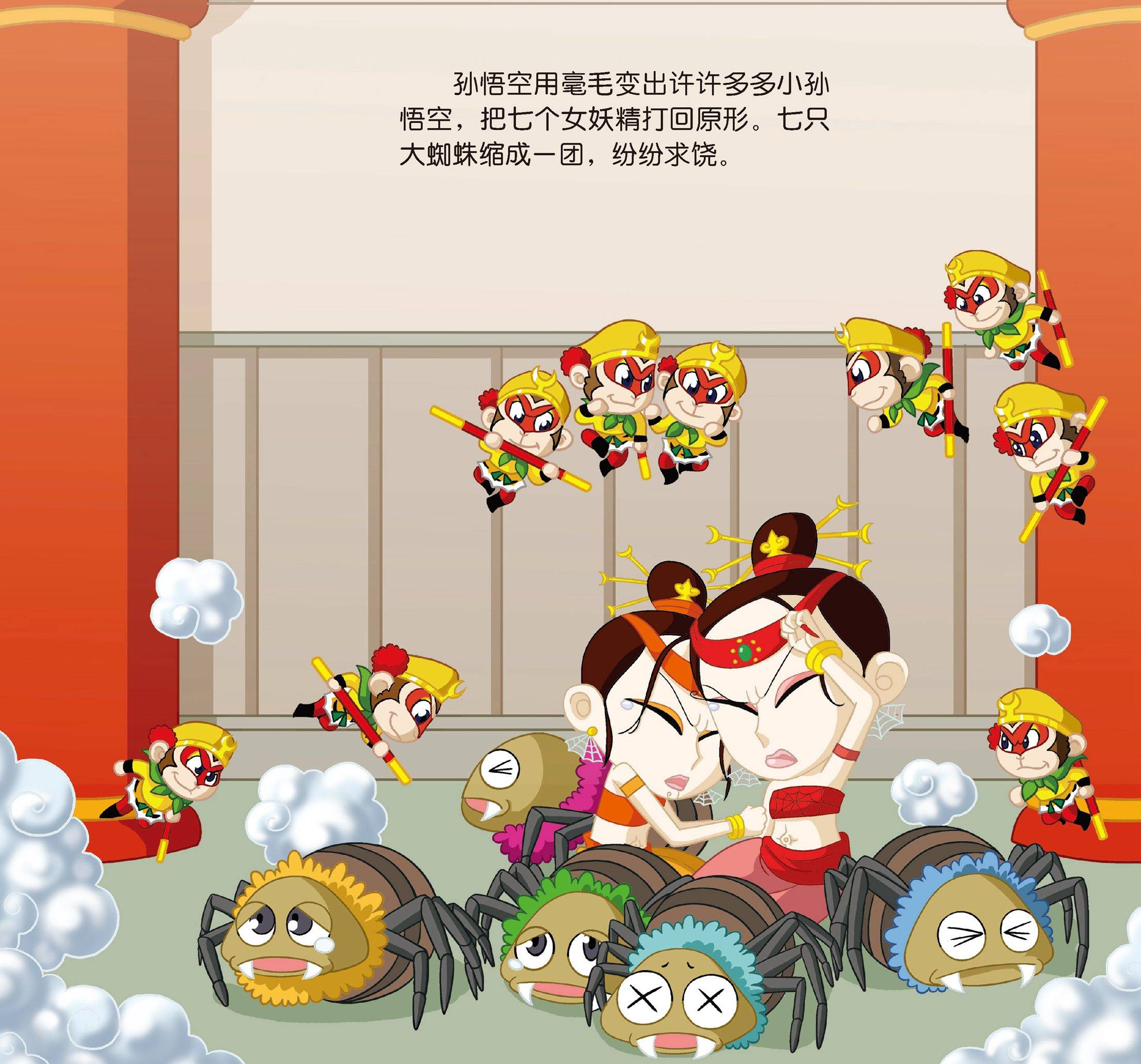 b2cbe00a69c440a5bcd86c67f5ce43a9.jpeg