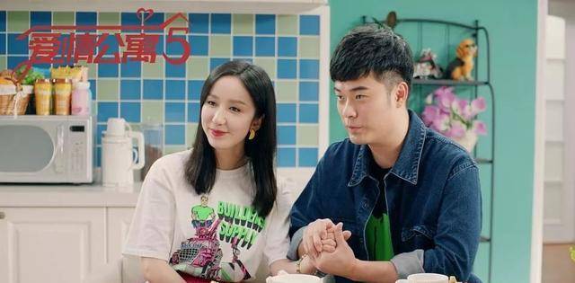 爱情睡醒了电视剧全集免费收看 b34b47230b4f46b7bfd58ed29a577748.jpeg