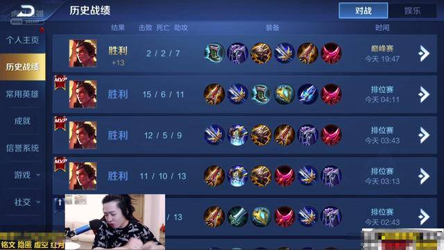 王者怎么获取灵宝的装扮 bdd83e6f64ad4fb98bd70a5033c578cc.jpeg